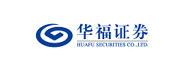 华福证券